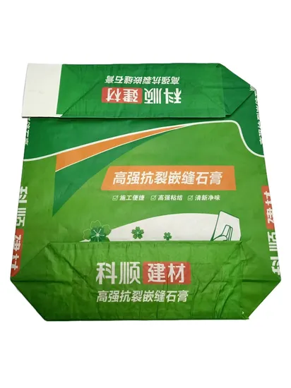 Custom Logo Printed Top Open Kraft Paper Bag Seed Packaging Bag