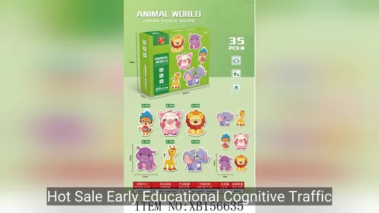 Xinbo Hot Sale Early Educational Cognitive Traffic Tool and Career Cartoon Jigsaw Animal Games Toy Paper Cardboard Puzzle for Kids